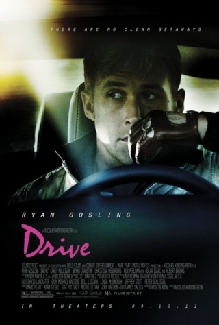 drive-10.jpg