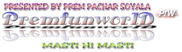 ek saal ke bache ke liye frock