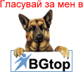   .: BGtop.net :.          !!!