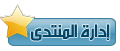 Management Forum Management Forum
