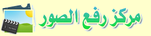 click here