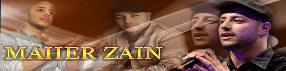 منتدى ماهر زين Forum Maher Zain