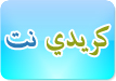 لا مساهمات جديدة لا مساهمات جديدة