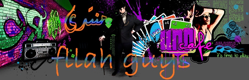 فله قايز