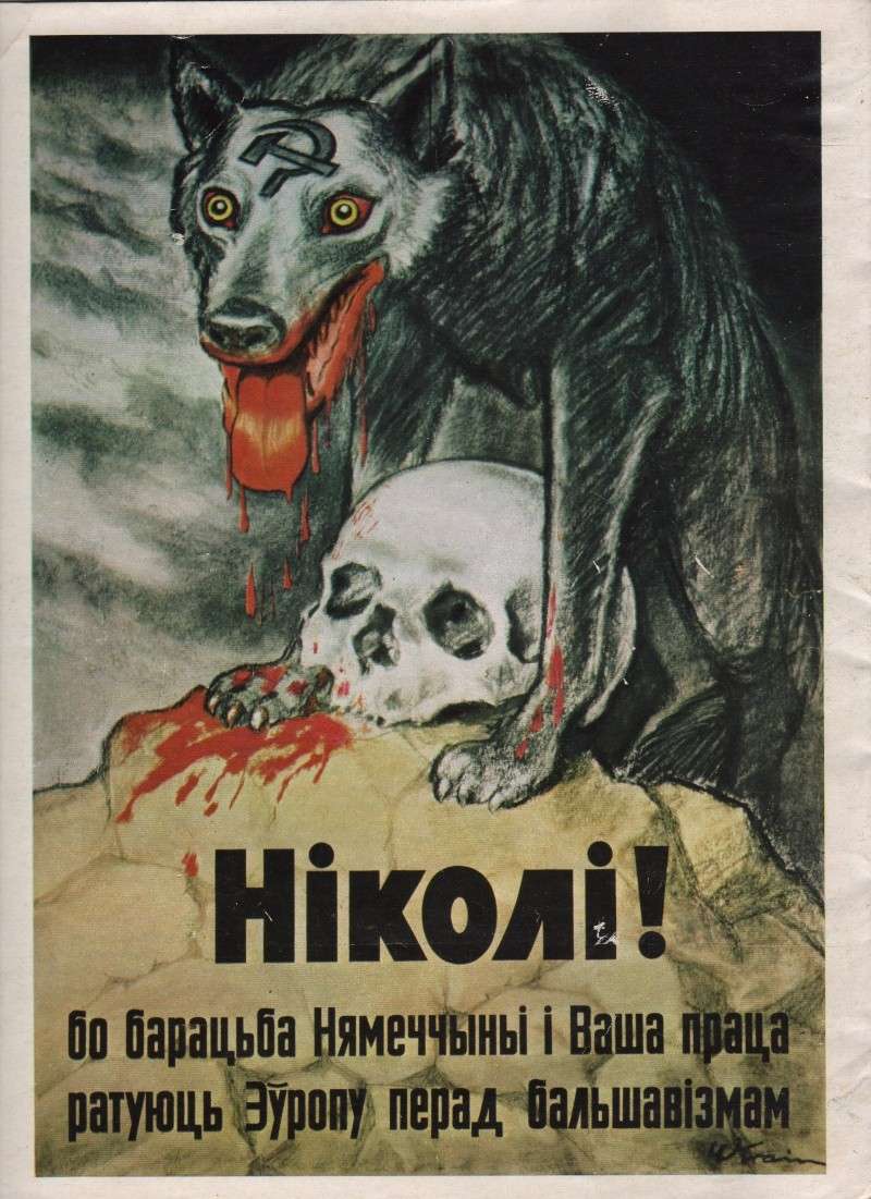 Résultat de recherche d'images pour "affiches seconde guerre mondiale"