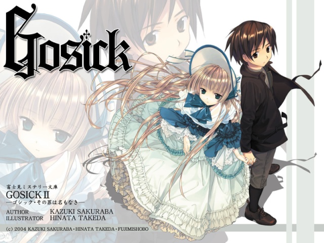 Gosick