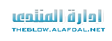 الإدارة العامــة الإدارة العامــة