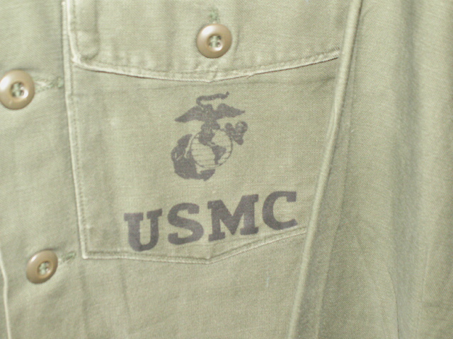 Need help with shirt Identifications - UNIFORMS - U.S. Militaria Forum